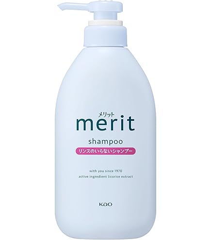 メリット リンスのいらないシャンプー ポンプ 480ml 480ml Amazon | Merit メリット リンスのいらないシャンプー ポンプ 480ml
